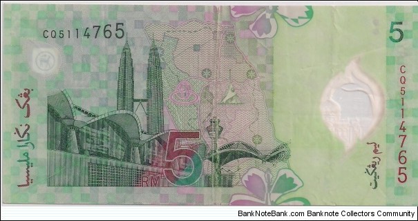 Banknote from Malaysia year 2004