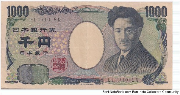 1000 Yen Banknote