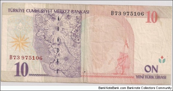 Banknote from Turkey year 2005