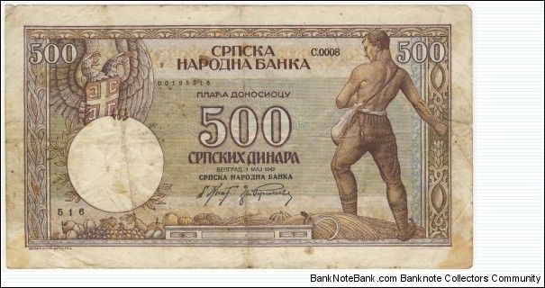 500 Dinara(1942) Banknote