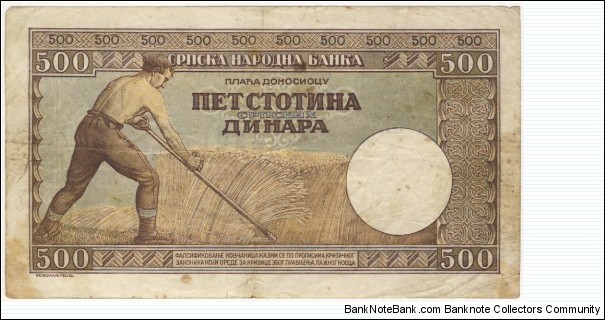 Banknote from Serbia year 1942