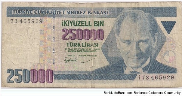 250,000 Liras Banknote