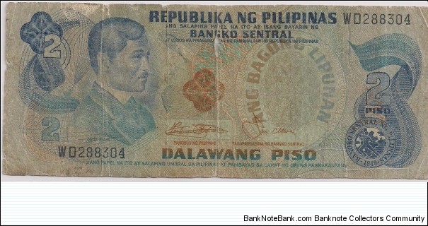 2 Pesos Banknote