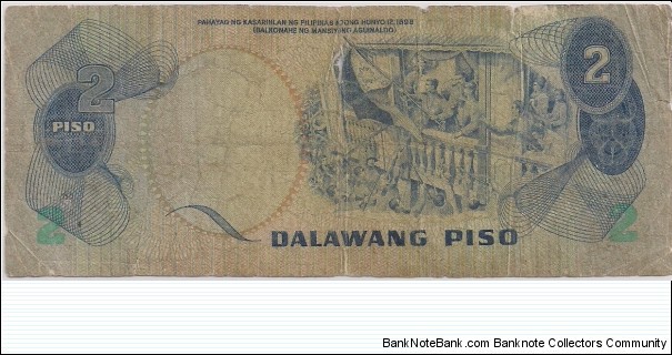 Banknote from Philippines year 1978