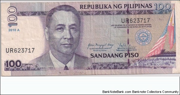 100 Pesos Banknote