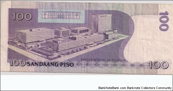 Banknote from Philippines year 2010