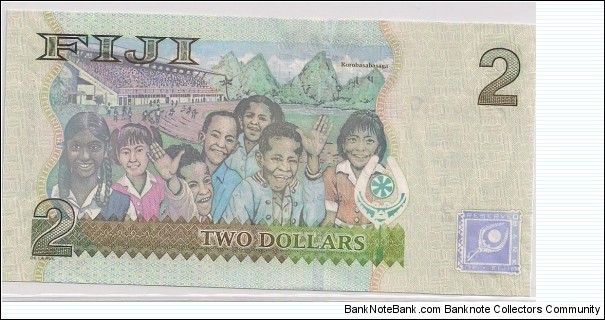 Banknote from Fiji year 2007