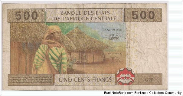 Banknote from Chad year 2002