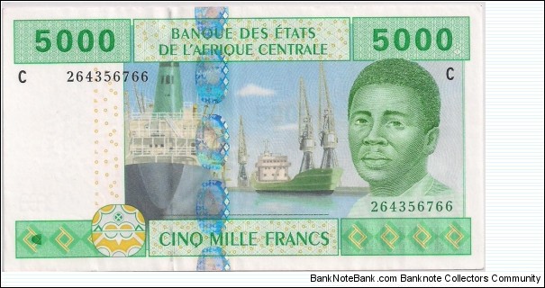5000 Francs , Central African CFA franc serial (C) Chad Banknote