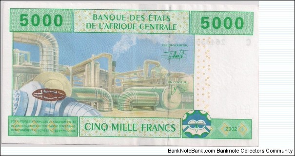 Banknote from Chad year 2002