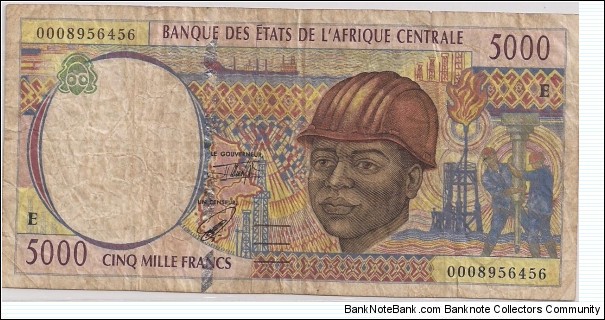 500 Francs , Central African CFA franc serial E Cameroon Banknote