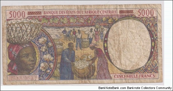 Banknote from Cameroon year 1994
