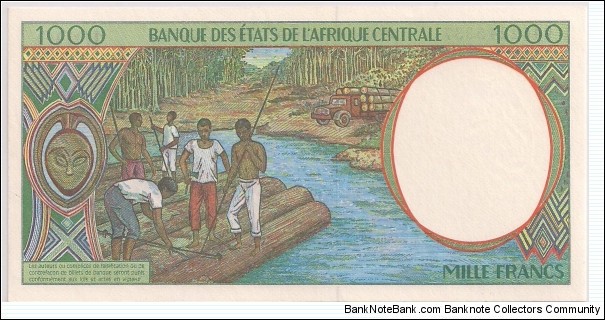 Banknote from Equatorial Guinea year 1994