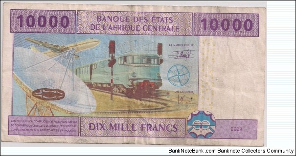 Banknote from Gabon year 2002