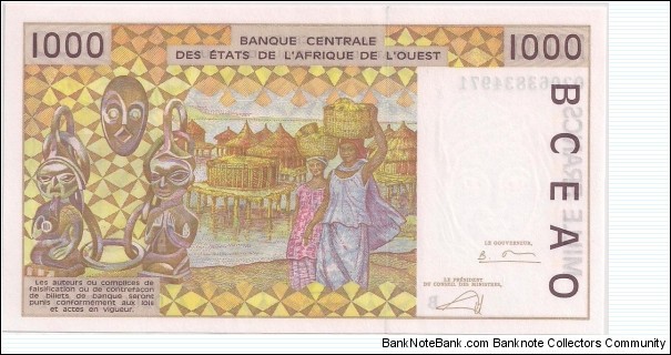 Banknote from Benin year 1991