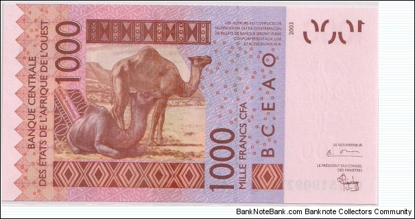 Banknote from Burkina Faso year 2003