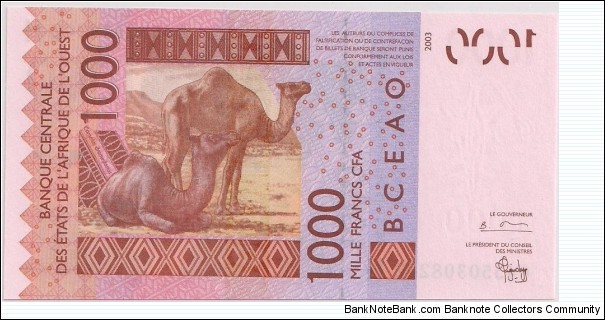 Banknote from Niger year 2003