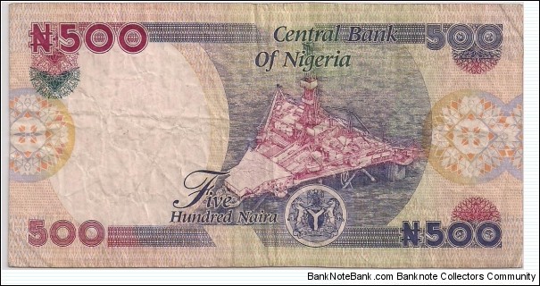 Banknote from Nigeria year 2005
