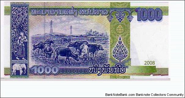 Banknote from Laos year 2008