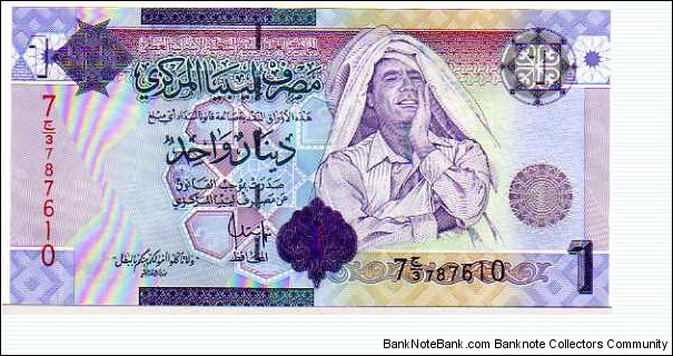 1 Dinar__pk# New Banknote