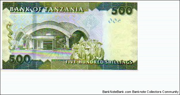 Banknote from Tanzania year 2010