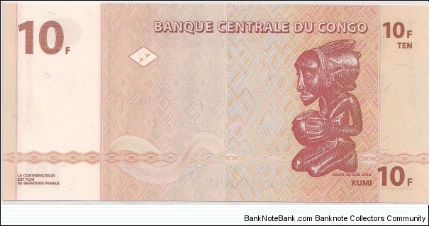 Banknote from Congo year 2003