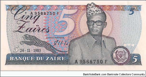 100 Zaires (Zaire) Banknote