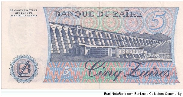 Banknote from Congo year 1985