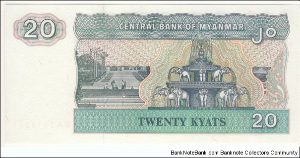 Banknote from Myanmar year 1994