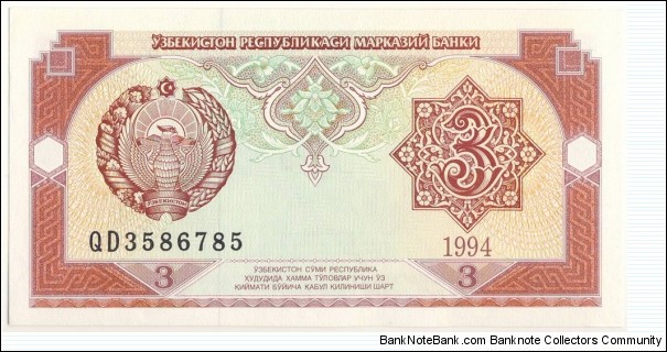 3 Som Banknote