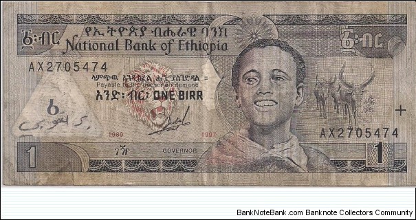 1 Birr Banknote