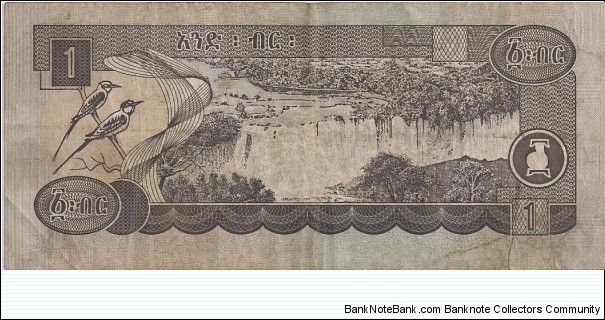 Banknote from Ethiopia year 1997