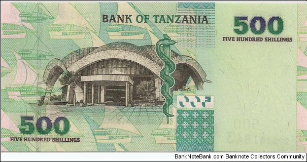 Banknote from Tanzania year 2003