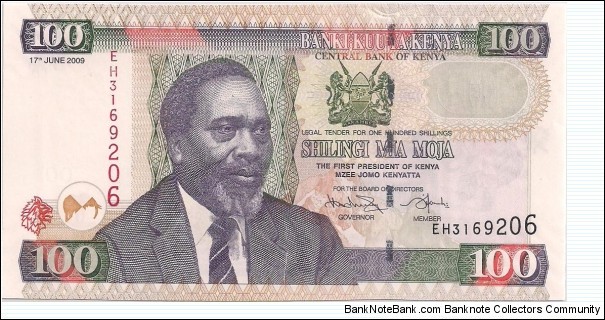 100 SHILLINGS Banknote