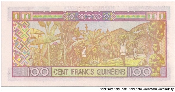 Banknote from Guinea year 1960