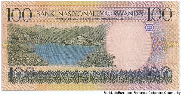 Banknote from Rwanda year 2003