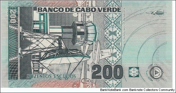 Banknote from Cape Verde year 2005