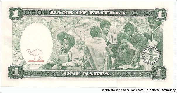 Banknote from Eritrea year 1997