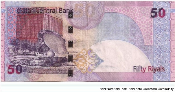 Banknote from Qatar year 2007