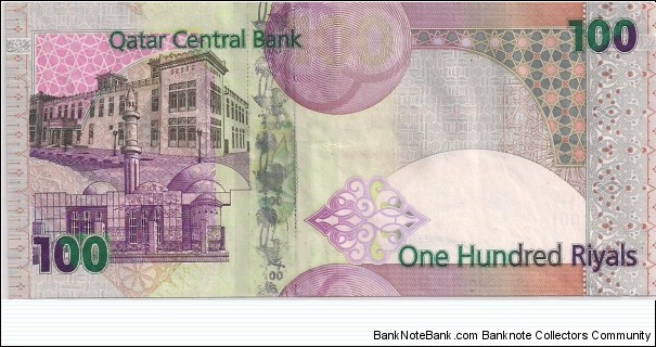 Banknote from Qatar year 2007