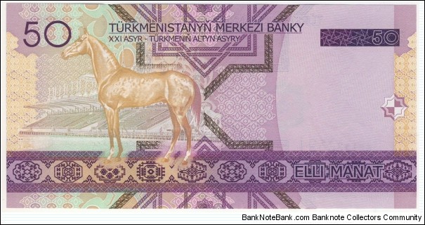 Banknote from Turkmenistan year 2005