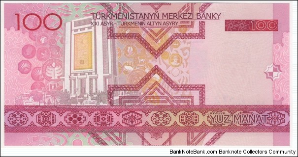 Banknote from Turkmenistan year 2005