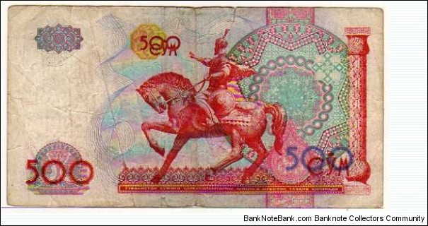 Banknote from Uzbekistan year 1999