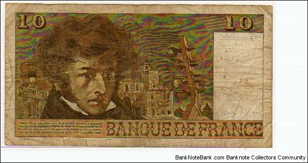 Banknote from France year 1975