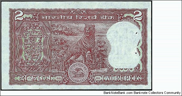 Banknote from India year 0