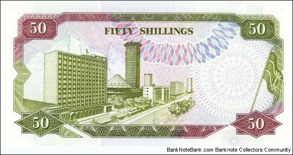 Banknote from Kenya year 1990