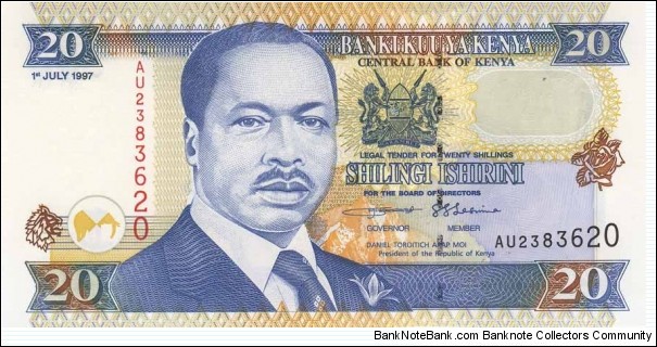 Moi portrait, Olympic runner Banknote