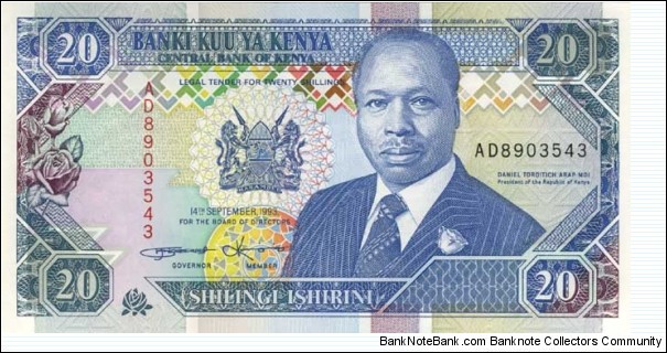 Moi portrait, Kasarani stadium Banknote