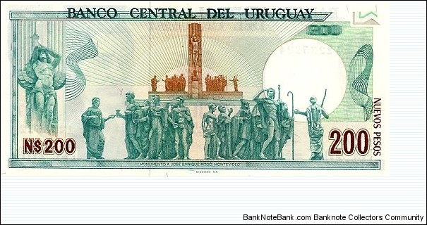 Banknote from Uruguay year 0