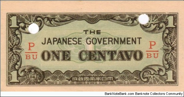 PI-102b Philippine 1 Centavo note under Japan rule, fractional block letters P/BU Banknote